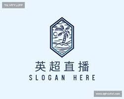 德国与法国男子半决赛精彩对决即将上演