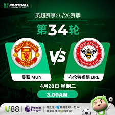 2026世界杯赛制分析与热门球队预测