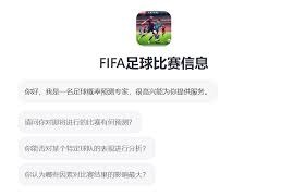 中超球员身价最新排行揭晓王钰栋领跑